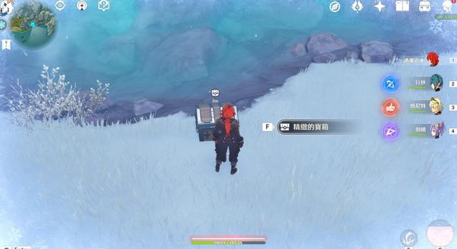 原神雪山探索度怎么提升到100％