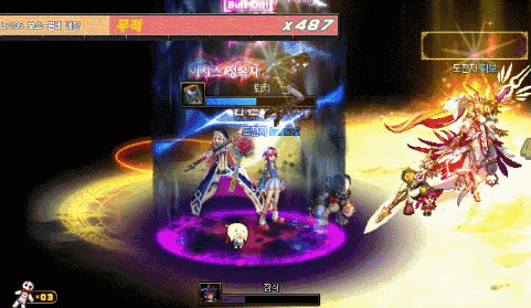 《DNF》流放者山脉怎么打