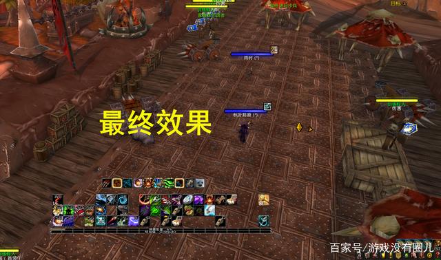 2021魔兽世界用什么插件