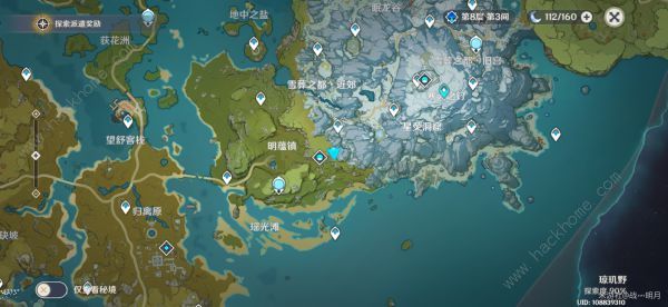 原神龙脊雪山无法使用罗盘怎么办