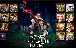 DNF炽天使buff换装2021