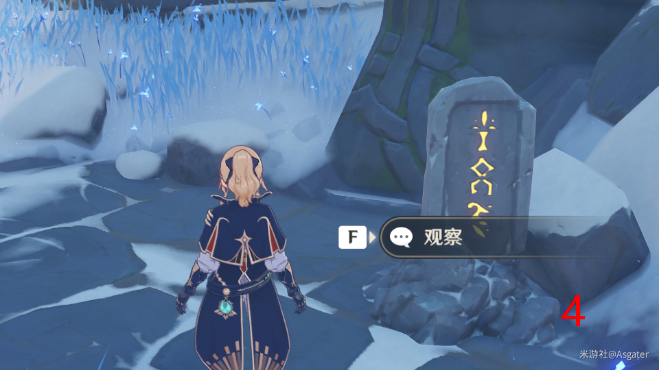 《原神》雪山石碑位置大全