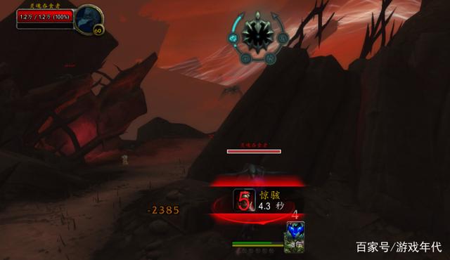 魔兽世界9.0双采练级方法