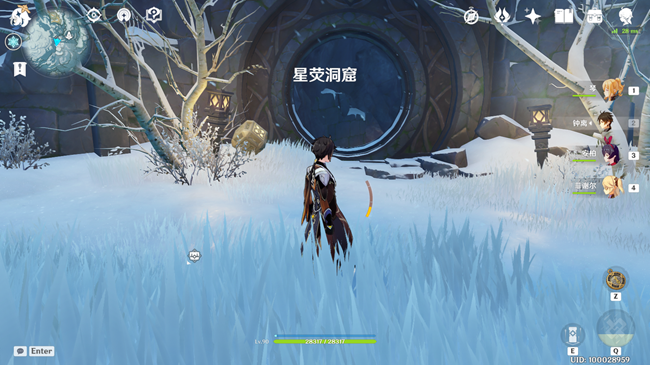 原神雪山石碑在哪里