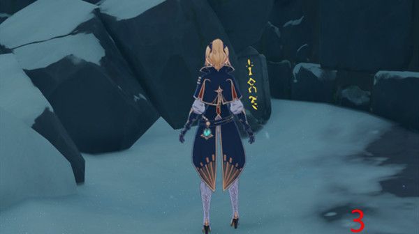 原神雪山石碑洞窟在哪