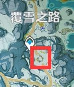 原神怎么到达雪山山顶
