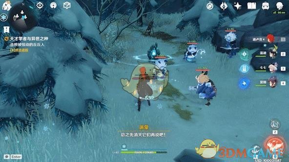 《原神》抢断成就怎么做