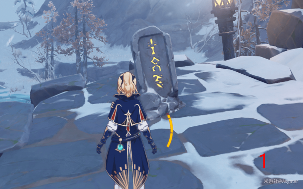 原神雪山石碑有什么用