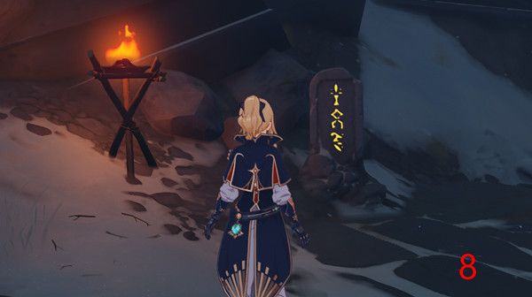 原神雪山石碑洞窟在哪