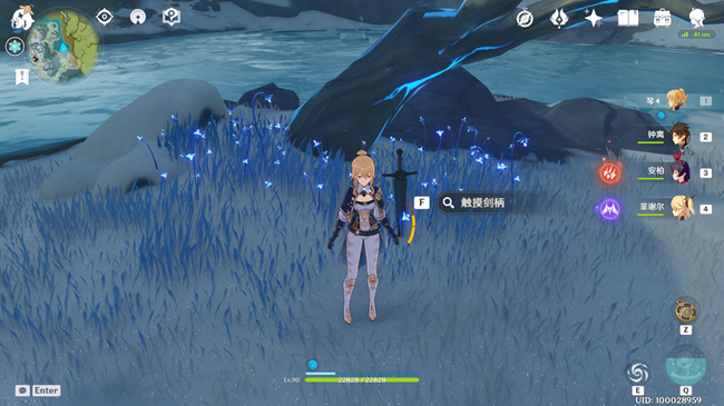 原神雪山石碑在哪里