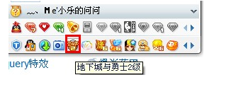 DNF封号查询在哪里查