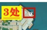 原神珠钿舫位置