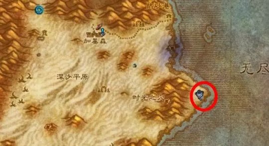 魔兽世界怀旧服冬幕节驯鹿坐骑怎么获得