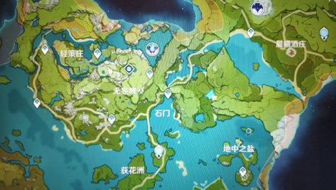 原神石门三角形石头怎么解