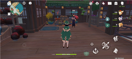 原神石珀在哪里买