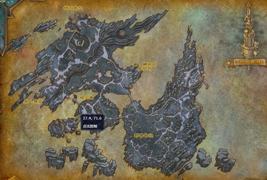 《魔兽世界》渊铸钥匙哪里刷