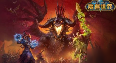 《魔兽世界》趾甲怎么获得