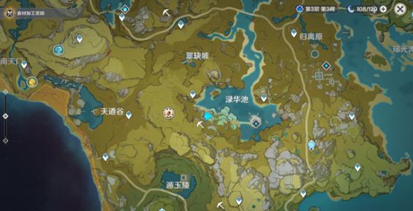 原神如何绿化池解开结界