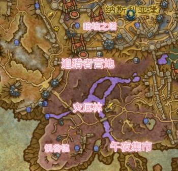 《魔兽世界》惧谷镇在哪