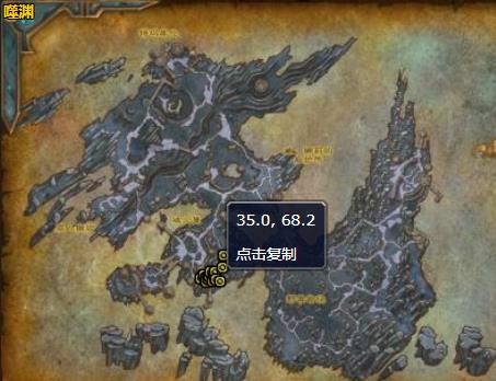 《魔兽世界》鬼灵刺客哪里刷