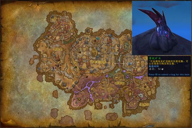 《魔兽世界》雷文德斯采矿路线分享
