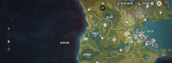 原神魔晶矿NPC在哪