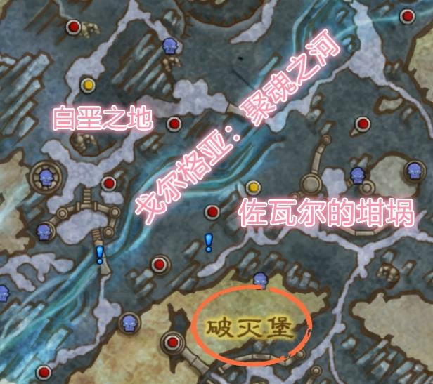 《魔兽世界》戈尔格亚聚魂之河在哪