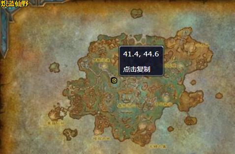 《魔兽世界》尼娅饰演萨维斯哪里刷