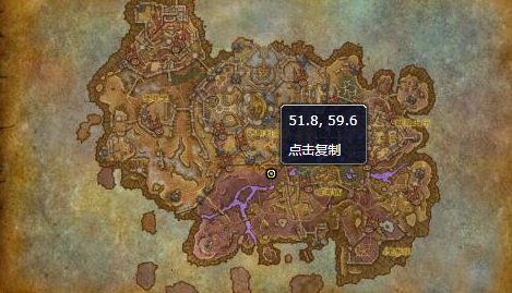 《魔兽世界》被遗弃的奇珍怎么获得