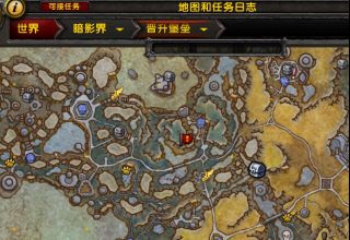 《魔兽世界》安吉丽姬在哪里