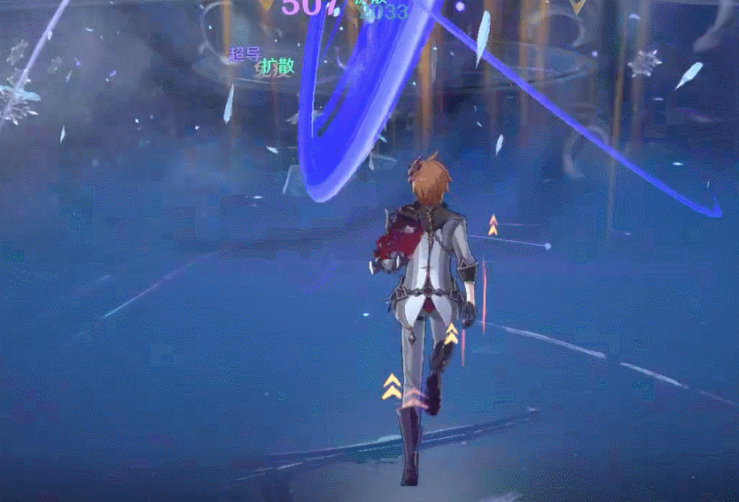 原神公子四星武器哪个好