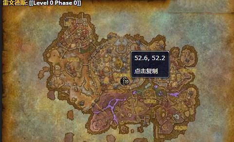 《魔兽世界》碎愿者哪里刷
