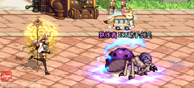 DNF变身咒书有什么用