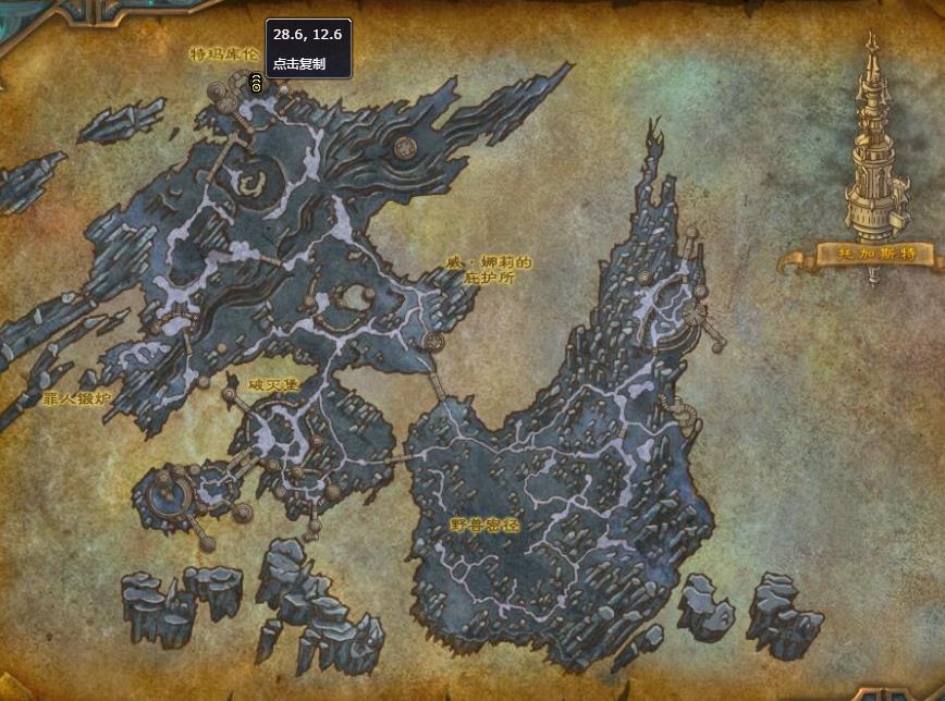 《魔兽世界》统御铭刻痛苦哪里刷