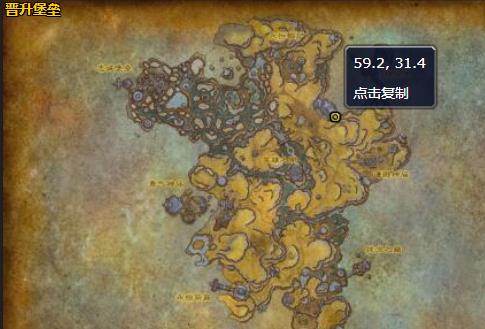 《魔兽世界》掌炉大师赫菲修斯哪里刷