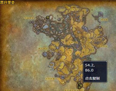 《魔兽世界》忠诚勇士哪里刷