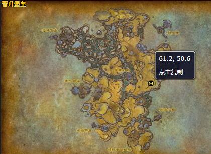 魔兽世界重生的瑟蕾娜哪里刷