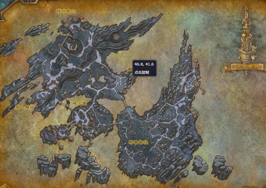 《魔兽世界》隐匿印章怎么获得