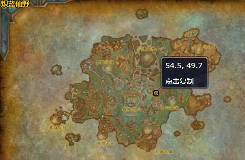 《魔兽世界》腐烂的躯壳在哪