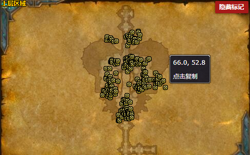 《魔兽世界》贪婪的心能单元怎么获得