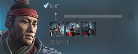 战场多面手——《全面战争：竞技场》中国长矛骑兵攻略