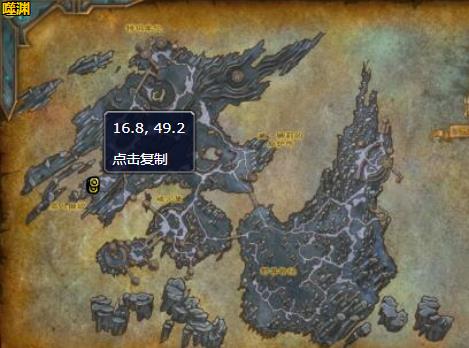 《魔兽世界》墨古莱克斯哪里刷