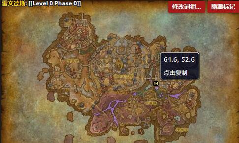 《魔兽世界》大审判官尼库哪里刷