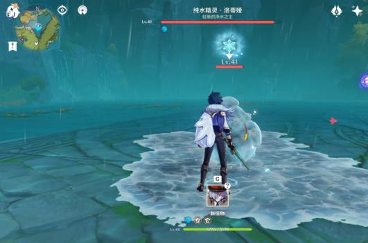原神纯水精灵打不到怎么办