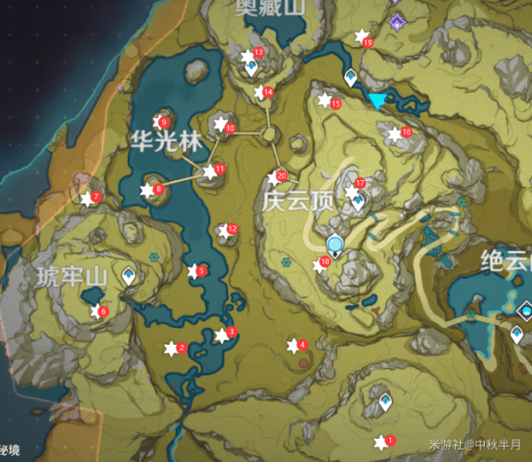 原神绝云星踪陨星碎屑位置在哪