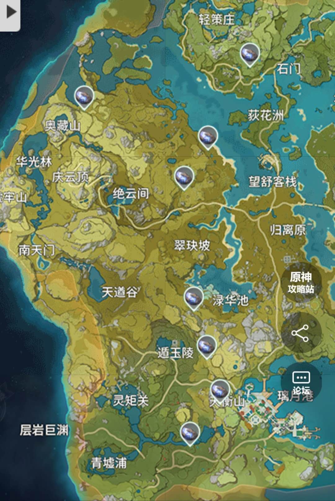 原神夜泊石在哪采集