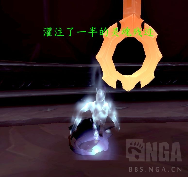 《魔兽世界》托加斯特灵魂熔炉攻略