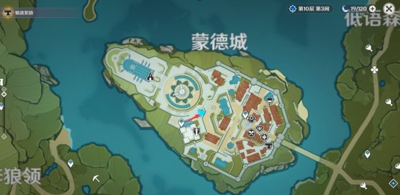原神怎么获得鸡蛋