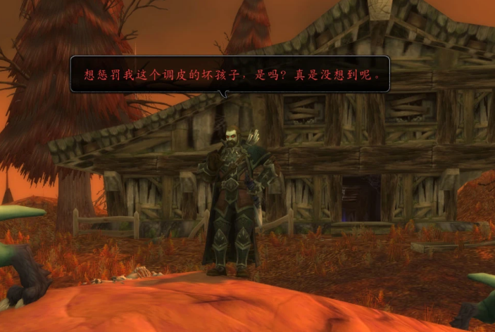 魔兽世界9.0前夕100装等怎么获得