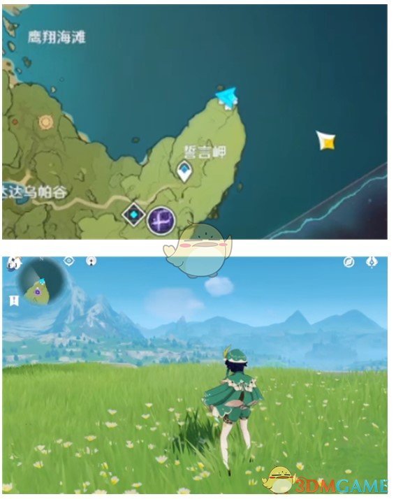 原神大伟哥丘丘人在哪